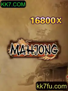 Explorando Mahjong: História, Regras e Atualizações de 2023